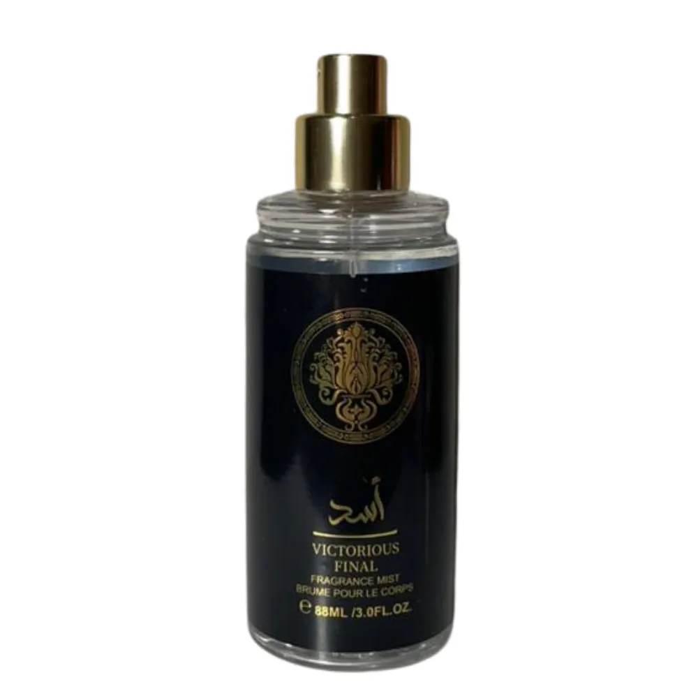 BODY SPLASH ARABES PERFUME CORPORAL PREMIUM YABA